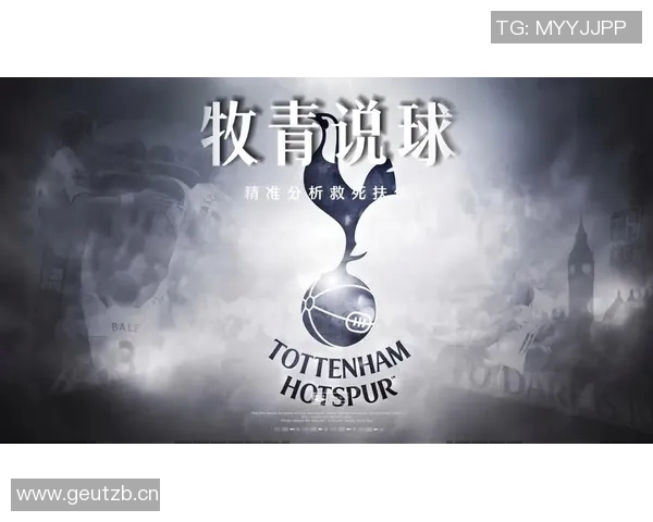 目前英超最强球队排行榜及综合分析